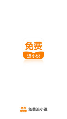 乐鱼真人app